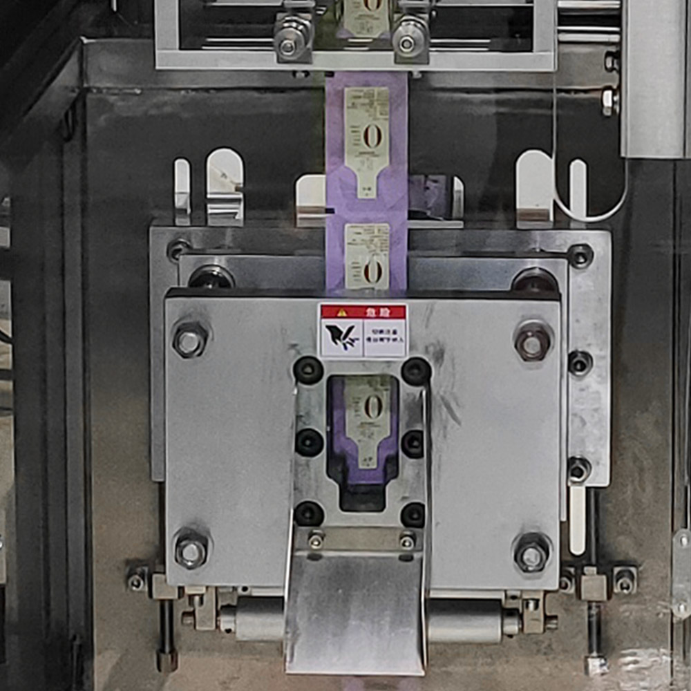 sachet packing machine price