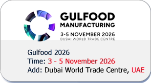 Aucopack Gulfood 2026