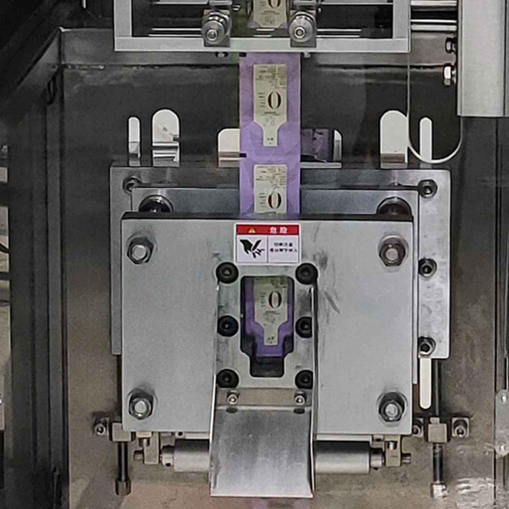 sachet packing machine price