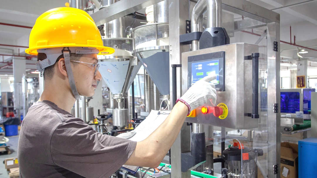 Aucopack belief packaging machine manufacturer